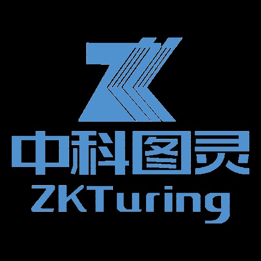 武汉中科图灵科技有限公司