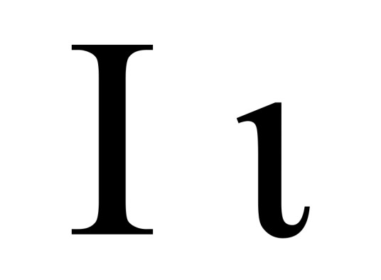 ι（第九个希腊字母）