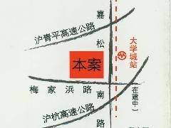 三湘四季花城