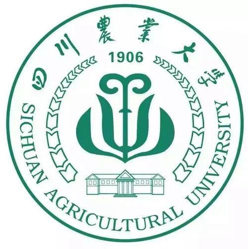 四川农业大学农学院