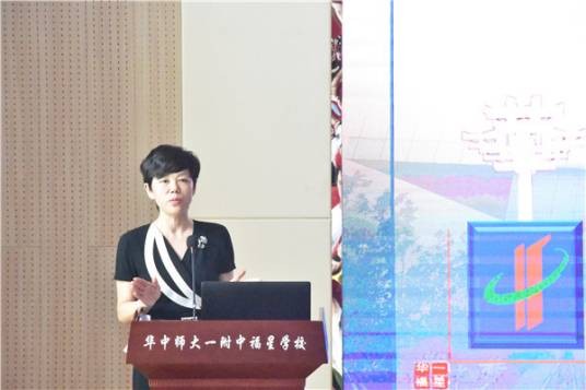 尹丽华(华中师大一附中福星学校原校长)
