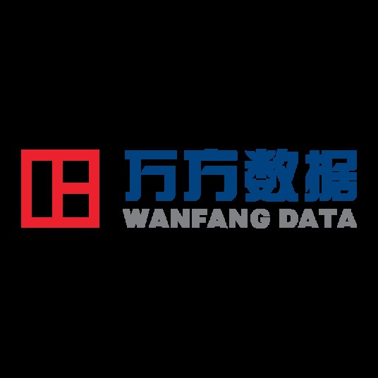 北京万方数据股份有限公司