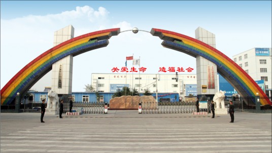 圣光集团