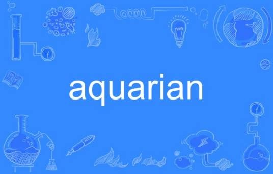aquarian