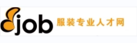 服装专业人才网