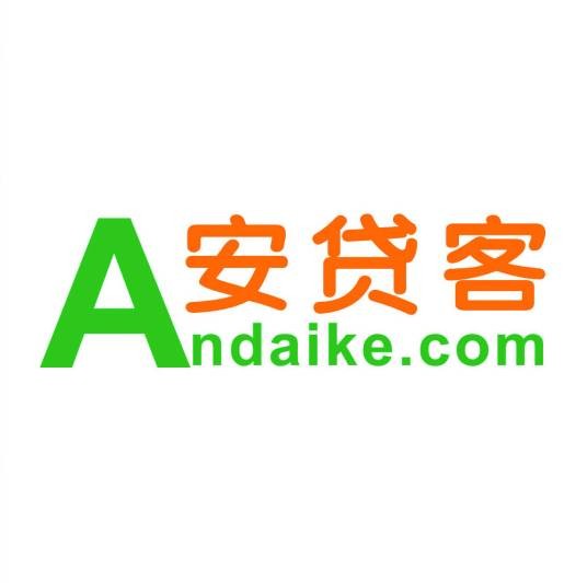 安贷客