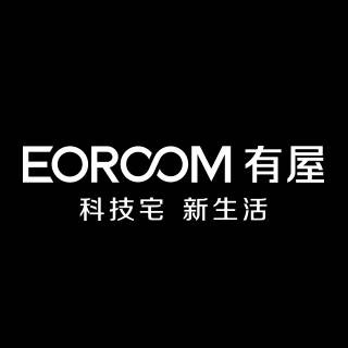 青岛有屋智能家居科技股份有限公司