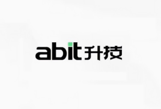 升技电子（深圳）有限公司