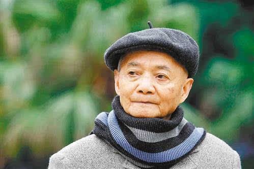 杨益言