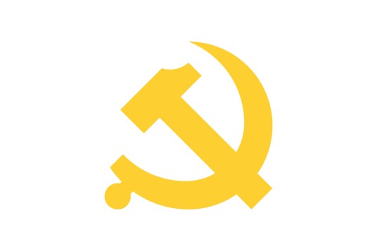 中共海南省委组织部
