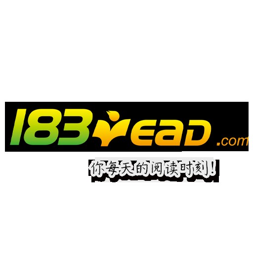 中邮阅读网