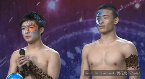 李盼（魔音组合成员之右眼月亮）