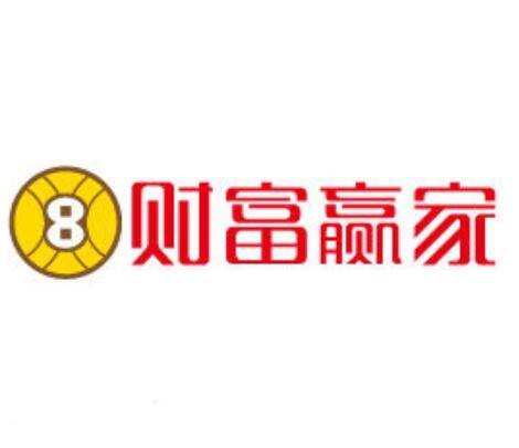 财富赢家网