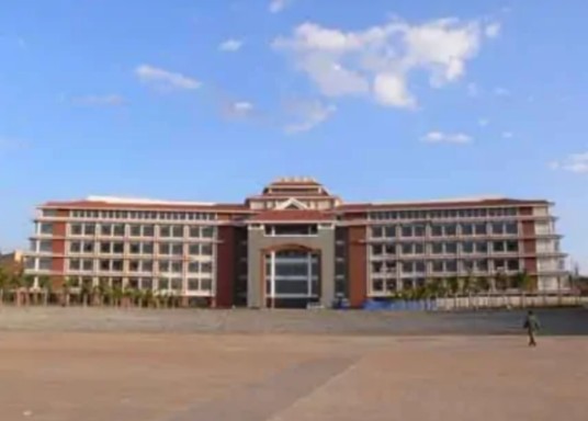 云南民族大学图书馆
