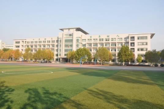 大连市红旗高级中学