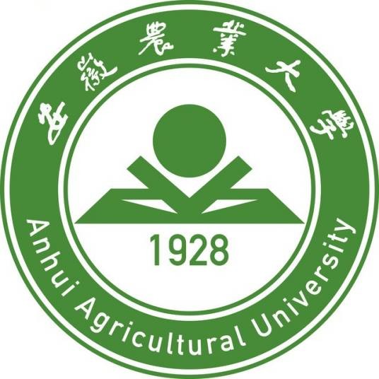 安徽农业大学工学院