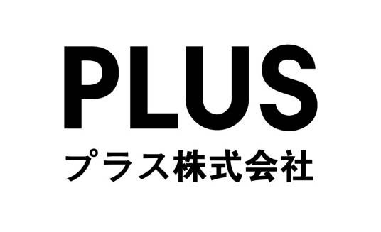 普乐士(日本PLUS集团公司简称)