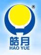 吉林省长春皓月清真肉业股份有限公司