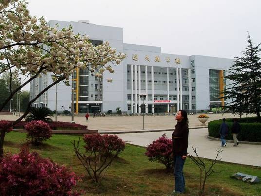 华中农业大学理学院