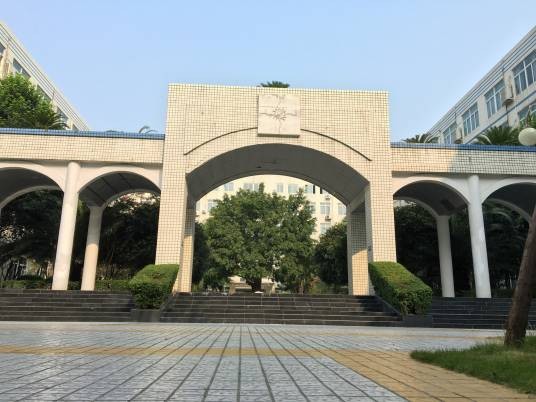 乐山外国语学校