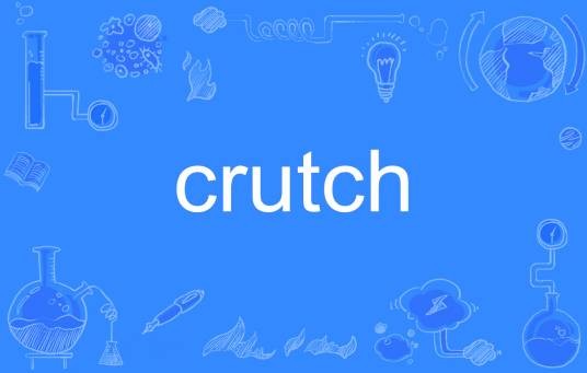 Crutch