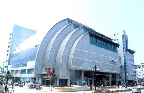 泰华商城