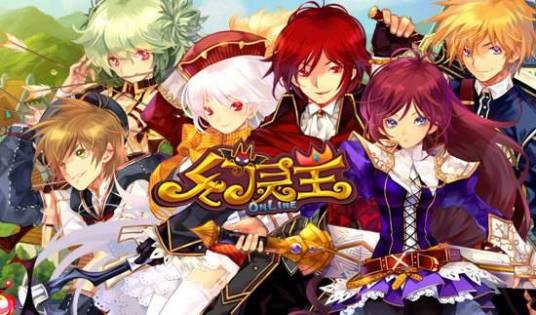 幻灵王（广州菲音开发的一款MMORPG网页游戏）