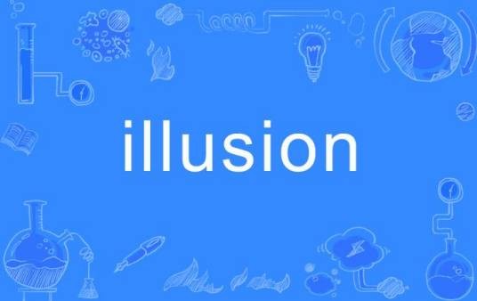 ILLUSION(英语单词)
