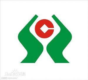 萧山农村合作银行