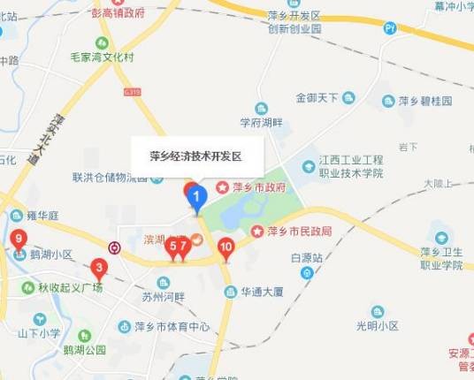 萍乡经济技术开发区