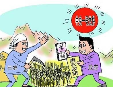 建材下乡