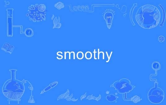 smoothy