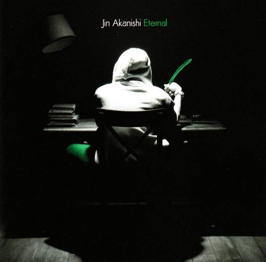 Eternal（日本歌手赤西仁出道的单曲碟）