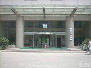 山东省粮食局