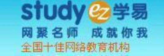 学易网