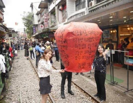 7·9台铁火车出轨事故