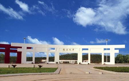 南昌大学人文学院