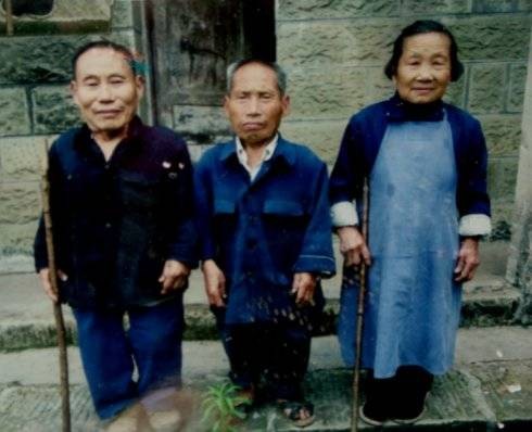 中国矮人村