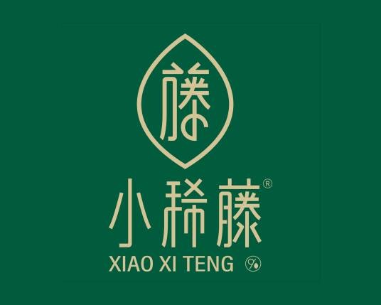 小稀藤