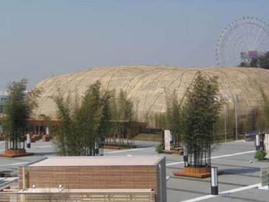 爱知世博会英国馆