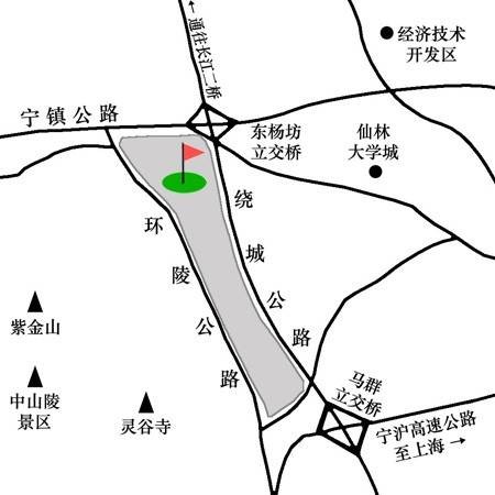 南京钟山国际高尔夫俱乐部