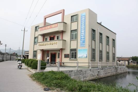 河南社区（广东省汕头市濠江区河浦街道河南社区）