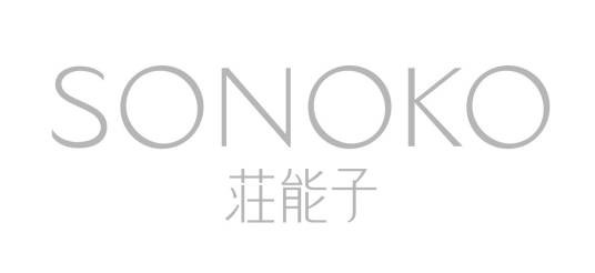 荘能子SONOKO