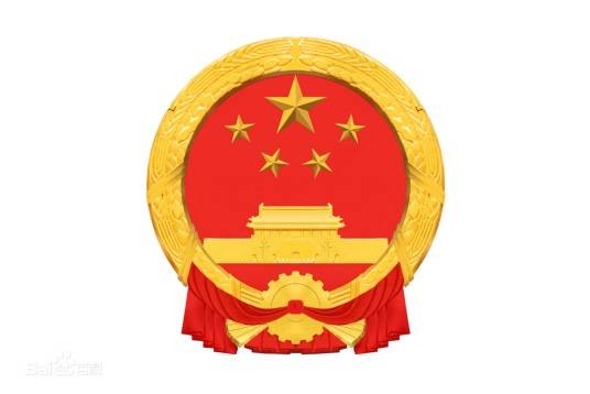 中华人民共和国进出境动植物检疫法