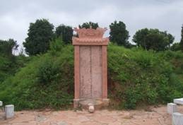 李端棻墓