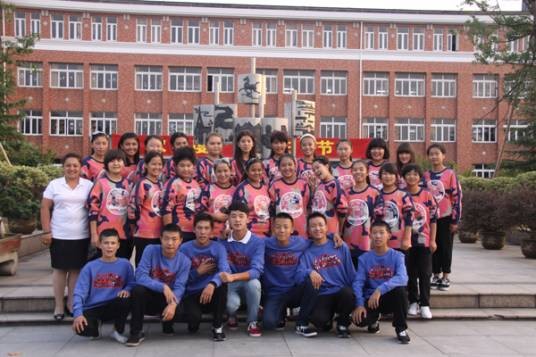杭州市旅游职业学校