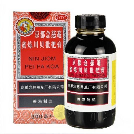 润肺化痰
