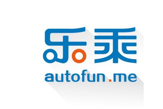 乐乘（智慧行车助手）