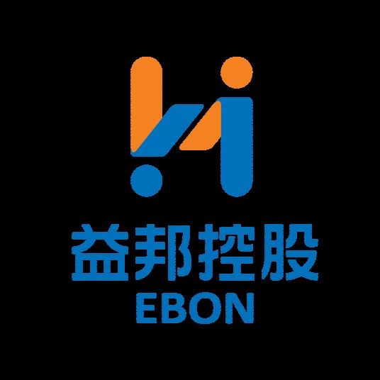 益邦控股集团有限公司