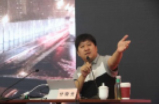 付晓光(中国传媒大学广播电视新闻学博士)